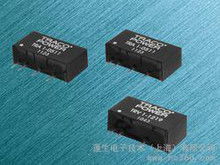 电子元器件采购指南 聚焦集成电路与Traco品牌的价格与批发策略