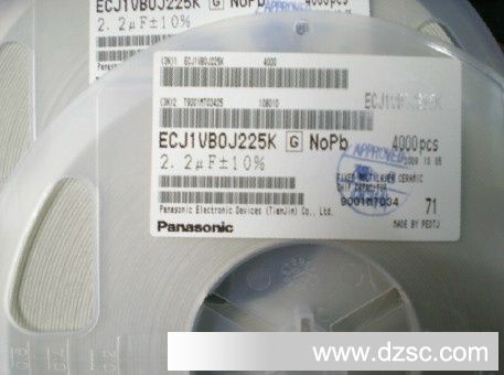 质优价实，现货直供——贴片松下电容0603特惠专场